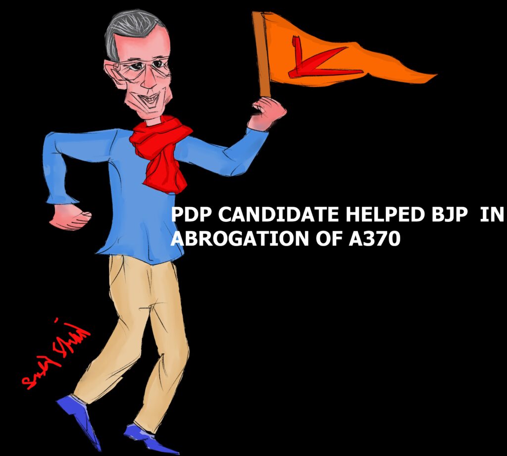 he Gupkar Alliance and The Lok Sabha Elections